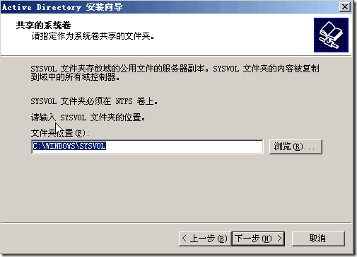 2011-01-09_223350