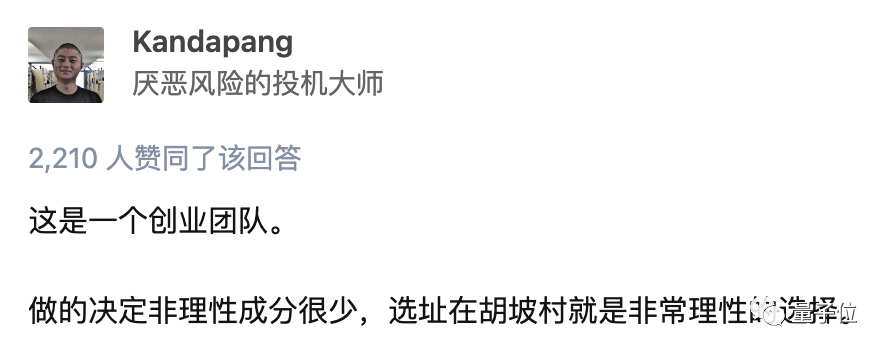 68ec375a5837983aca493b4f15b5110c.png