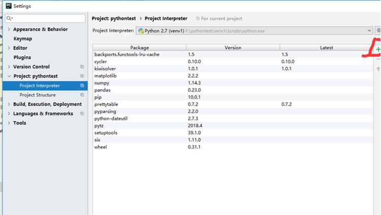 python实现表格_python 实现绘制整齐的表格-CSDN博客