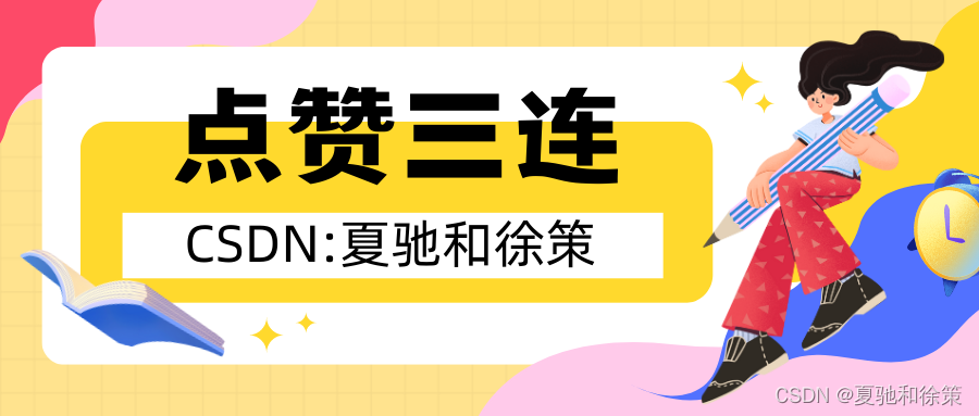 cf2089894c60487ebc78f0860651bdec.png