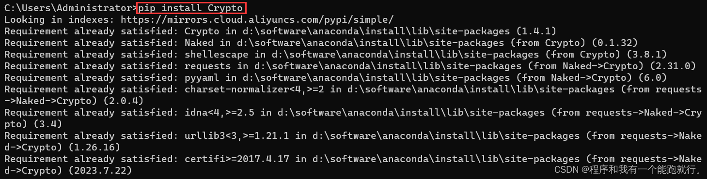 【报错——Python】在命令行窗口查看的版本号与安装版本不一致问题_python3 --version sudo python3 ...