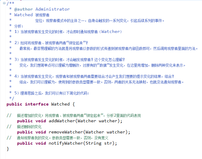 img_a7fb9106bdb2d3110a81d70c484b6976.png