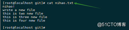 Centos7 yum安装git