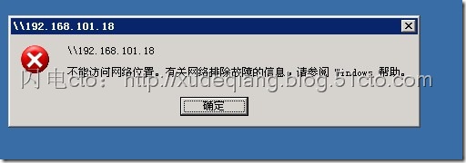 QQ截图未命名