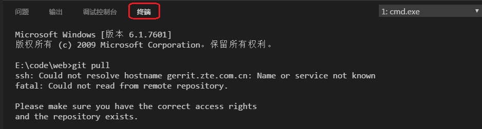 输入图片说明