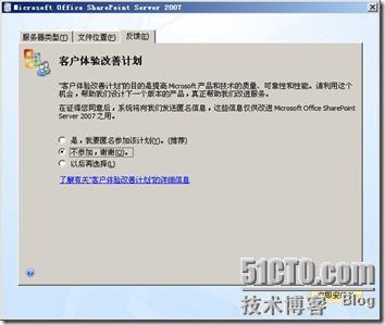 clip_p_w_picpath066