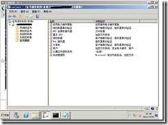 ip_image035