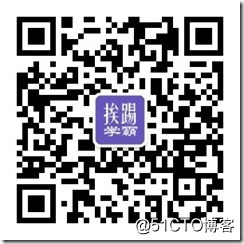 wechatCode(1)