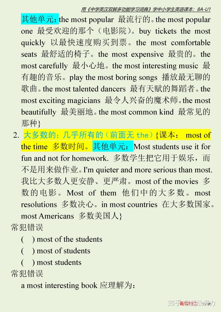 2bd44bc443bef6698cdce7bc2481e82b.png
