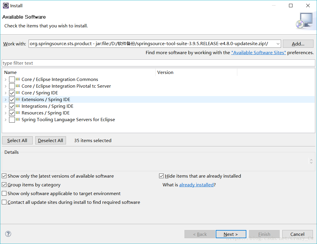 Eclipse 安装配置Spring插件_eclipse安装配置spring-CSDN博客