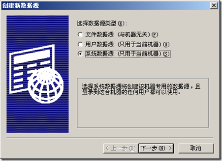 2011030716333316.png