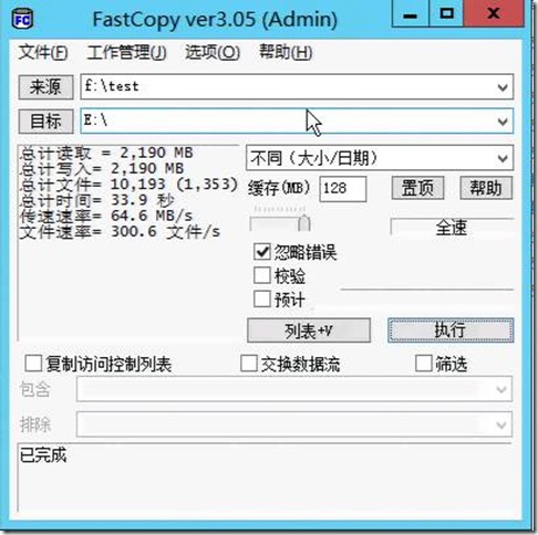clip_image101