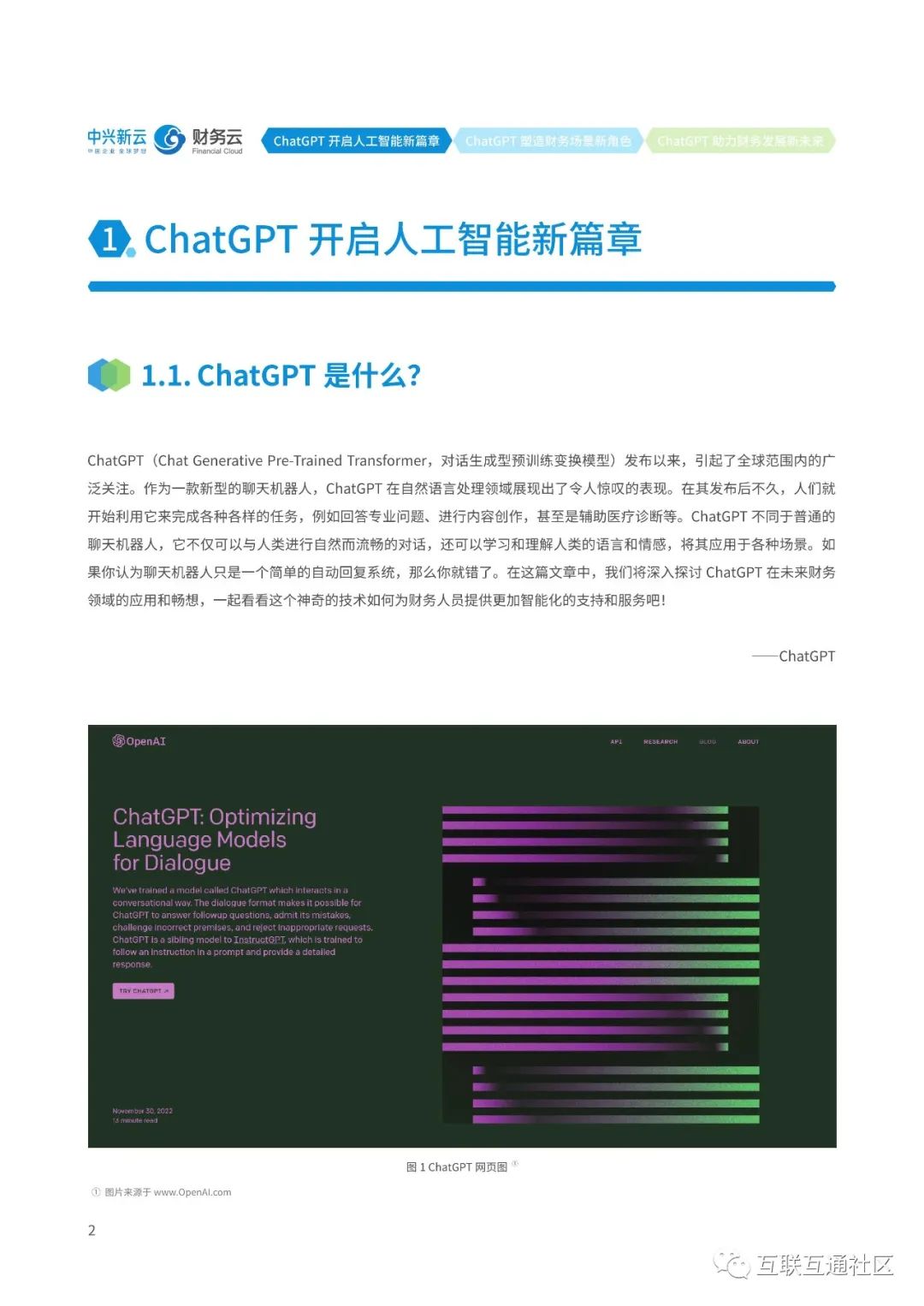 57c7909dcdc90ad50f52ff9fa9534ae2.jpeg