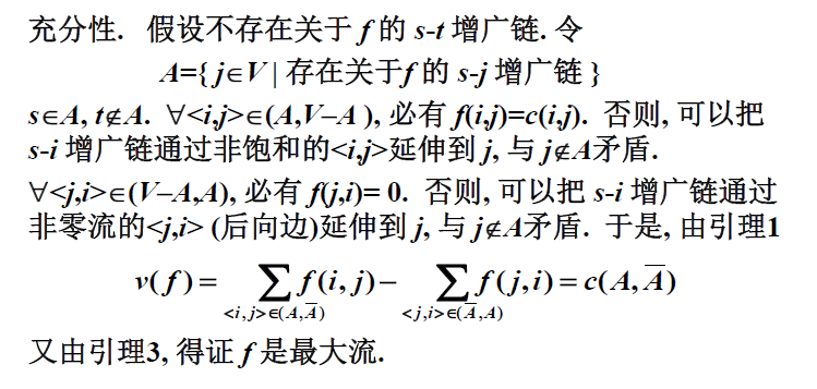 1555296884115