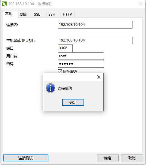 e9fdf41badd3c1c67b134bee7378ce04.png