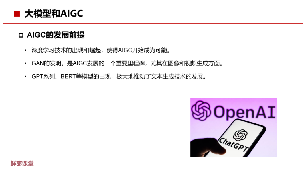 f2cdb89848138cf89a9266fc46c02f46.png