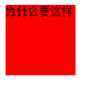 857662-20160924113805199-1555999102.png