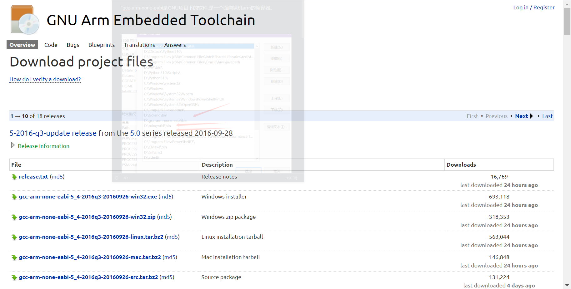 image-20220815102547259