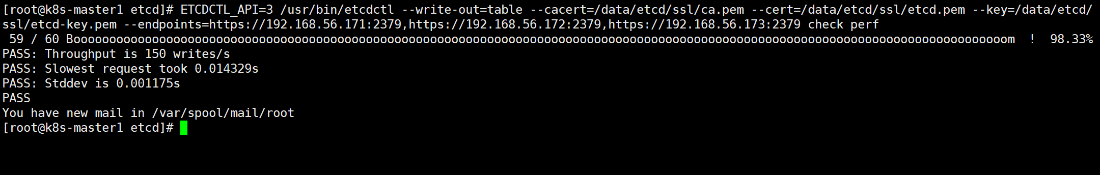 image-20220829161833128