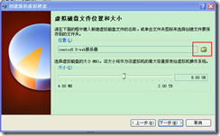 p_w_picpath7