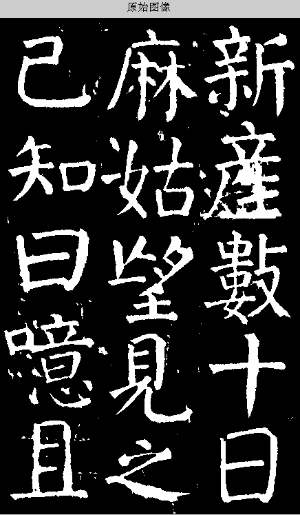 v2-4bb275224c9319cfa8878611771563a9_b.jpg