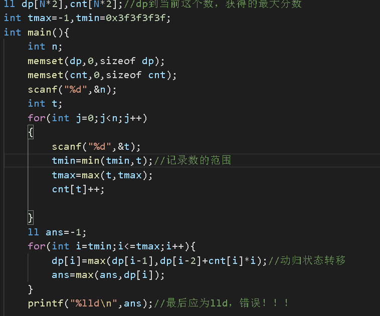 image-20210610165133667