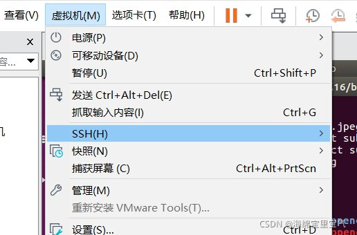 请添加图片描述