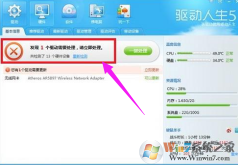 45ccc6fec301cdcc9383dbbb9da9b368.png