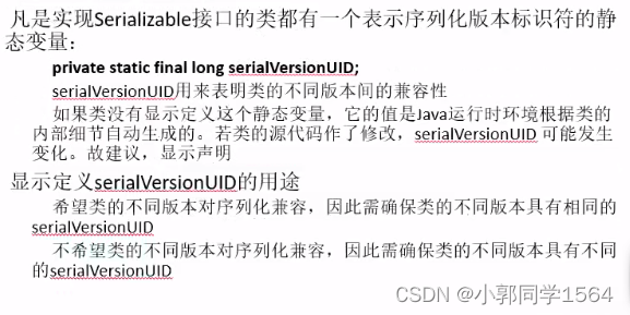 java的学习,oju的搜索题目,atc和cf的补题插图7 java的学习,oju的搜索题目,atc和cf的补题