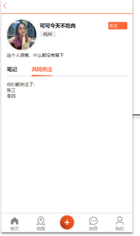 image-20220603073529165