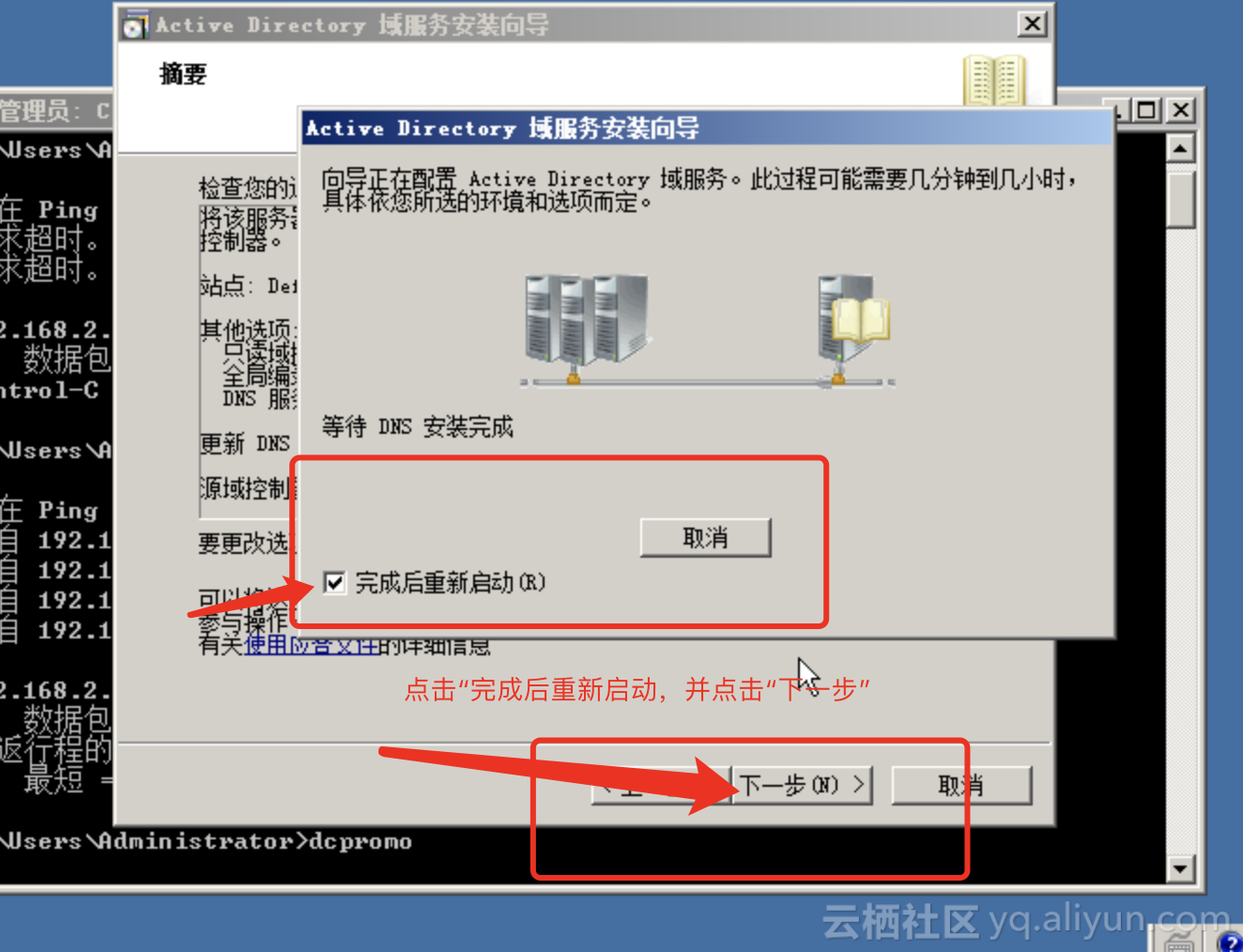 189df5b9af5c495fb8d03dfc06f6e3ec6a5b5834
