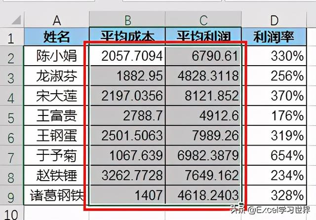 82c5f0cc3e283c22a05c1b9c9602c234.png