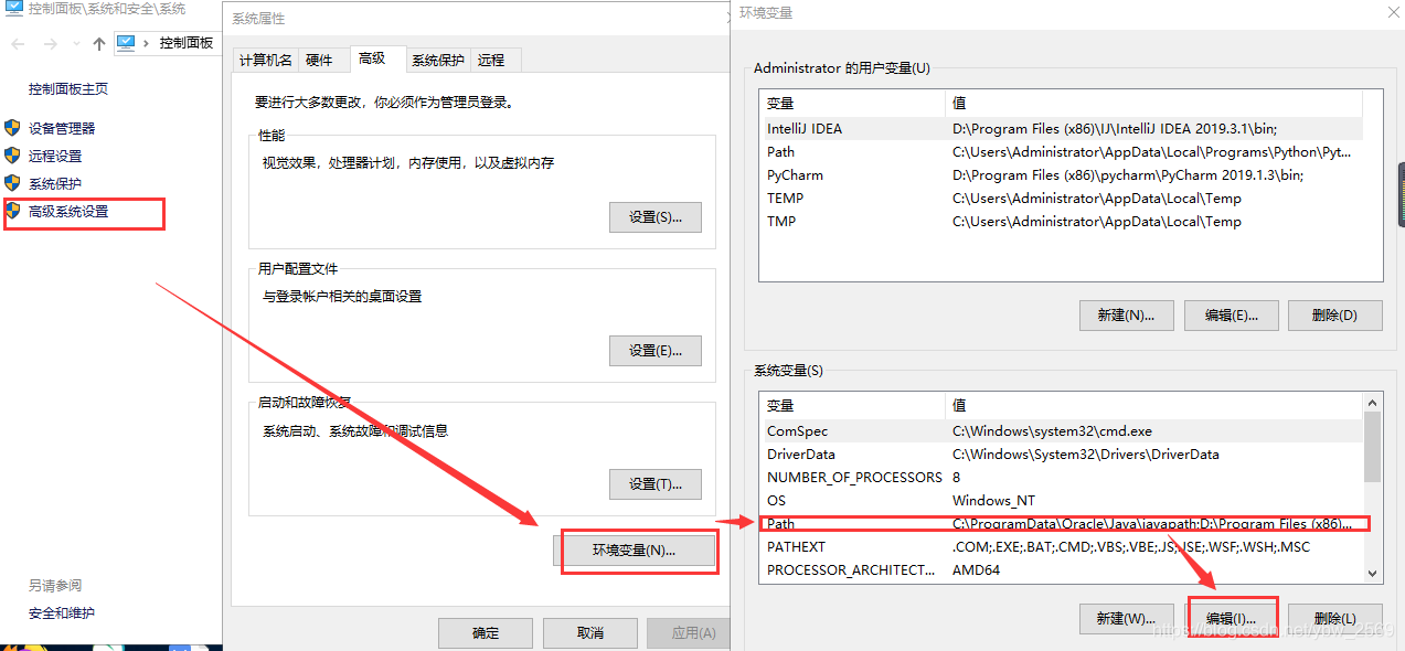 在这里插入图片描述