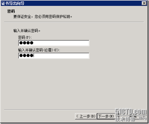 p_w_picpath