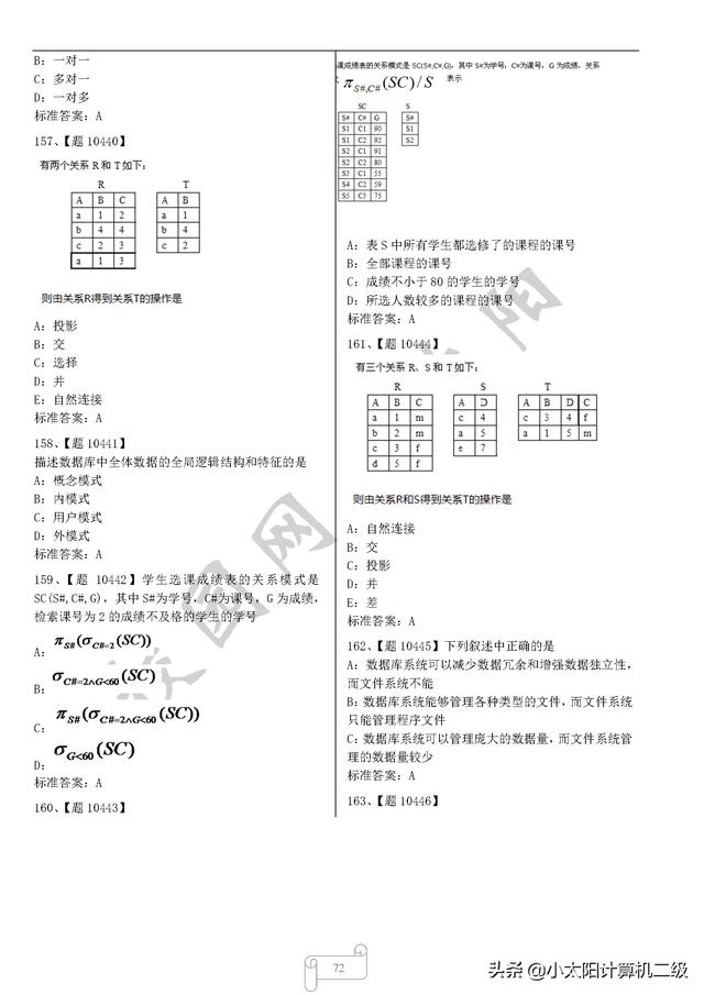 3890f42ac9f3a5c3dae8c199eb65dd96.png