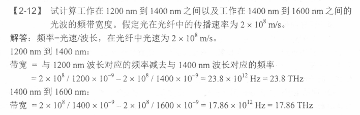 image-20220512002418459