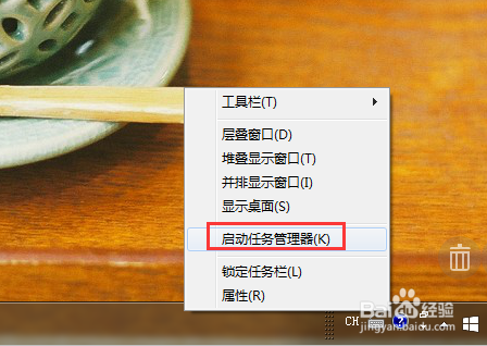 远程桌面无法复制粘贴的解决方法汇总