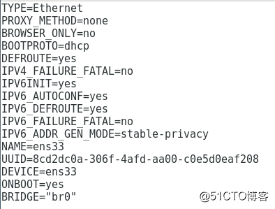 Linux Kvm虚拟化部署（Centos）