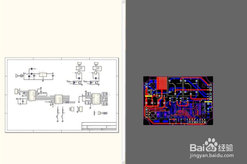 AD快速布局元件