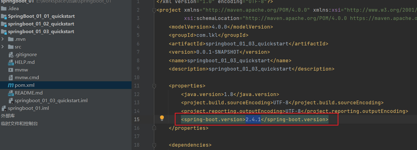 image-20221106080141485