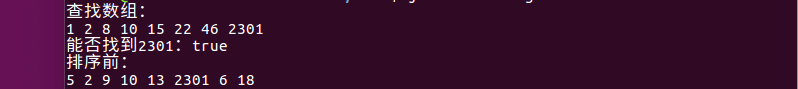 846fb8fce2500e3b5c26f94fcf46c5f5.png