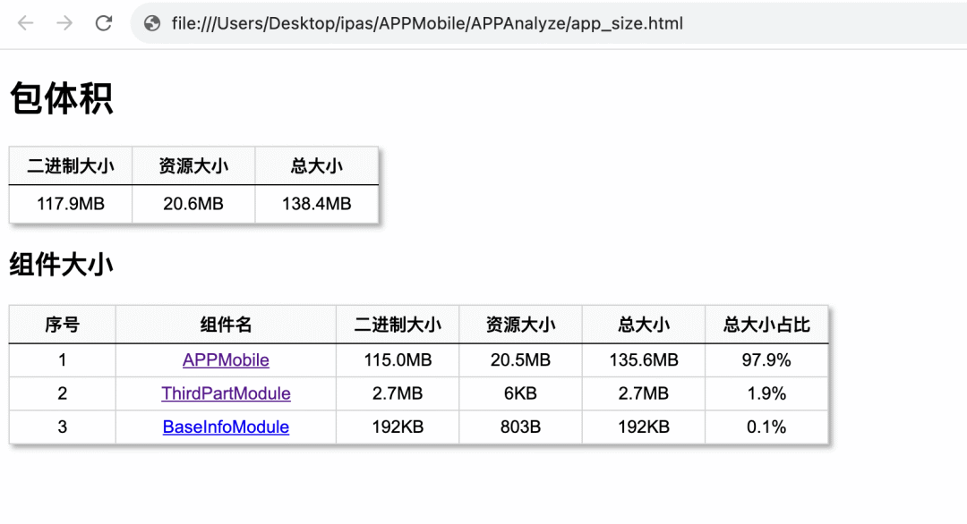 889c96abc435c68168e15253c3d912c8.png