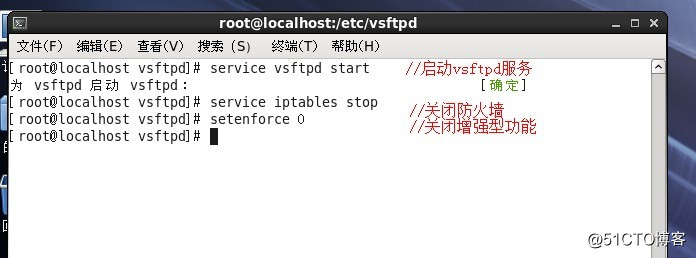 搭建FTP服务，实现三种方式的访问：1.匿名访问；2，本地用户访问；3虚拟用户访问。