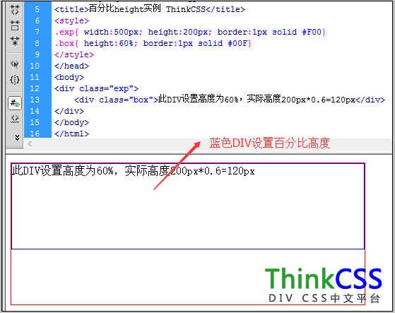 d025e5e3989f667118509f6c2dc3caf3.png