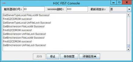 fb619e4504a1b6356f098feea3a7a22f.png