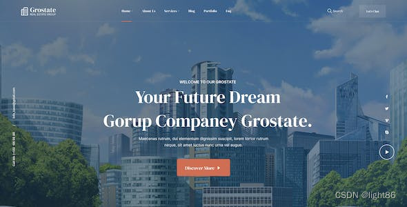 门户网站建设方案中的网站样式定制与视觉设计