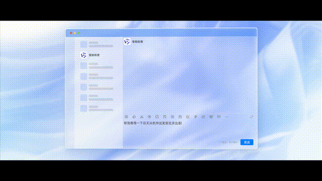2f0857c61283093880d8ef506ec94388.gif