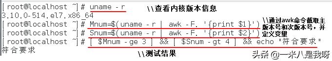 ade3c66fd689f5b934f6d85a52d06552.png