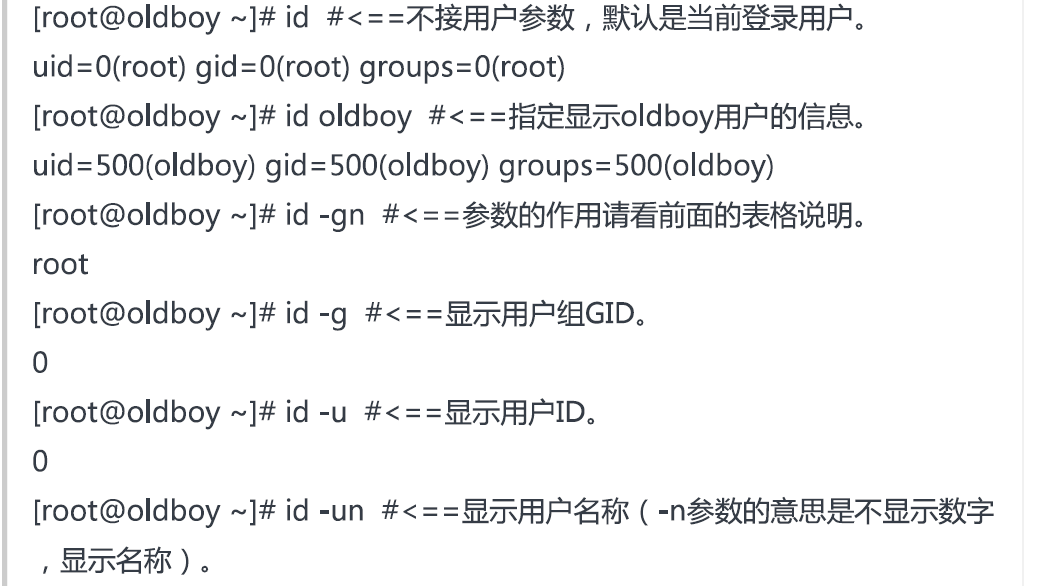 img_c770092f01fea49dbf2a99d83afa8cfd.png
