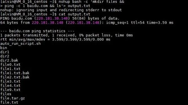 Linux nohup命令详解Linux nohup命令详解
